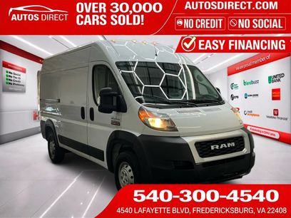 Used 2019 RAM ProMaster 2500