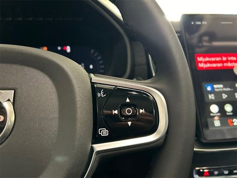 New 2026 Volvo XC90 B6 Plus w/ Protection Package Premier image 14