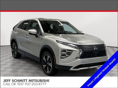 New 2026 Mitsubishi Eclipse Cross SE
