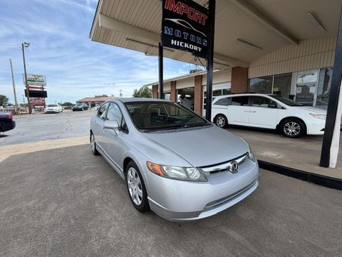 Used 2008 Honda Civic LX image 4