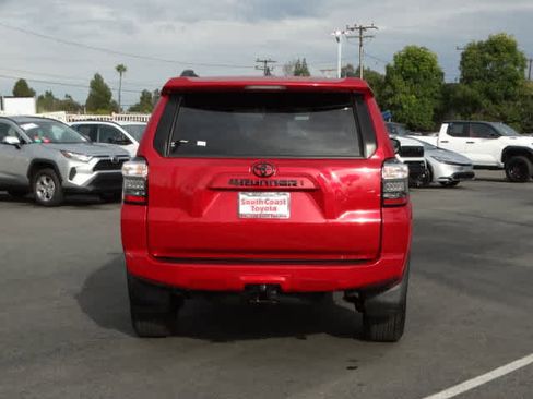Certified 2024 Toyota 4Runner SR5 image 13