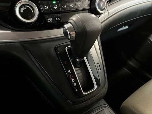 Used 2015 Honda CR-V EX image 25