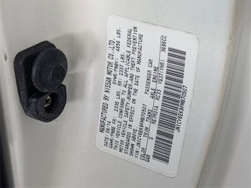 Used 2015 INFINITI Q60 Sport Limited image 16