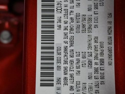 Used 2024 MAZDA CX-90 Plug-In Hybrid w/ Premium Plus image 9