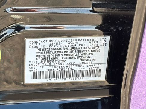 New 2026 Nissan Sentra SR w/ Floor Mat Package image 26