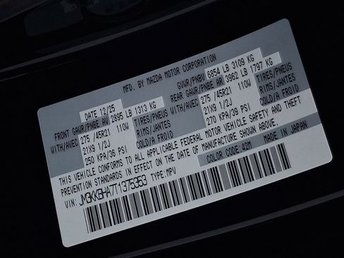 New 2026 MAZDA CX-90 Plug-In Hybrid w/ Preferred AWD/4WD image 17