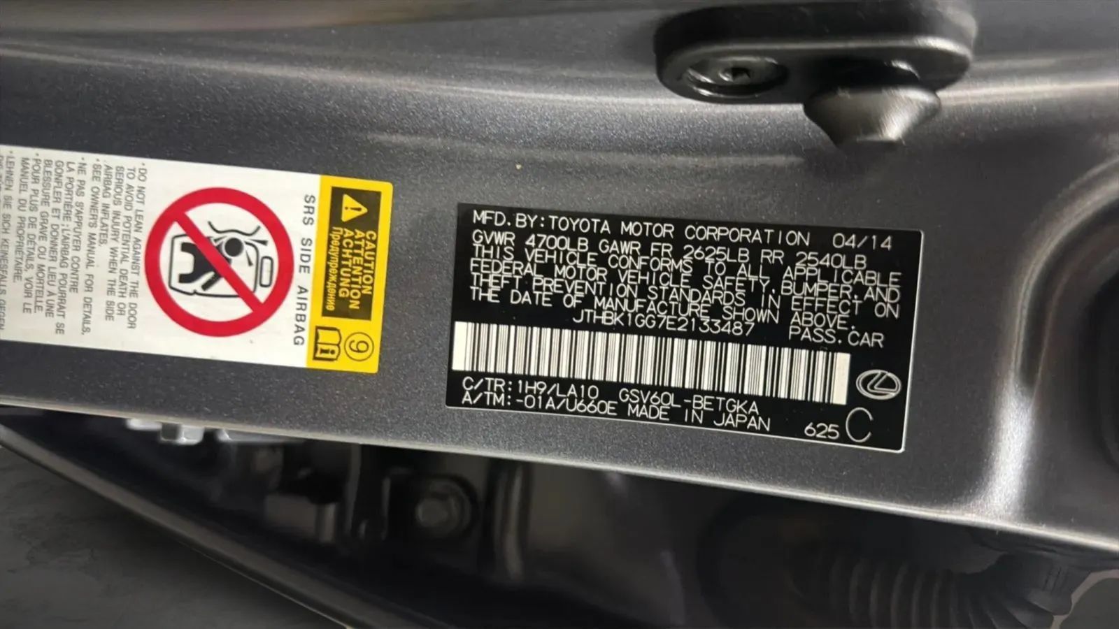 Used 2014 Lexus ES 350 w/ Premium Package FWD image 30