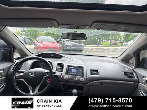Used 2009 Honda Civic EX-L image 12