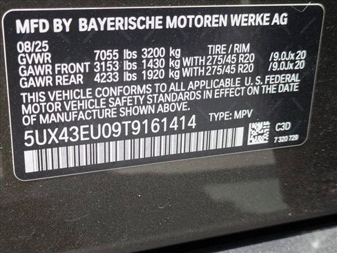 Used 2026 BMW X5 xDrive50e AWD/4WD image 16