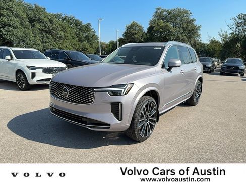 New 2026 Volvo XC90 B5 Plus w/ Protection Package image 1