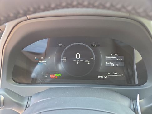 New 2026 Lexus UX 300h AWD image 12