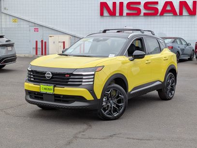 New 2026 Nissan Kicks SR
