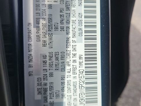 Used 2023 MAZDA CX-5 Signature image 31