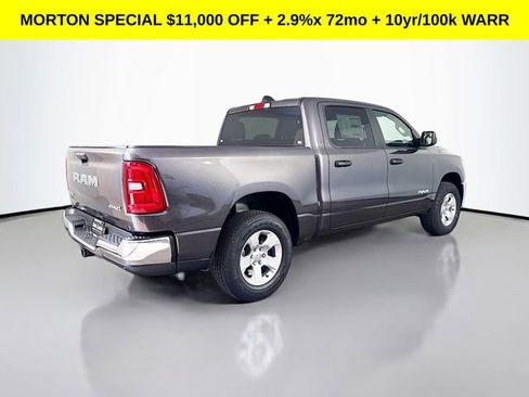 New 2026 RAM 1500 Big Horn AWD/4WD image 7