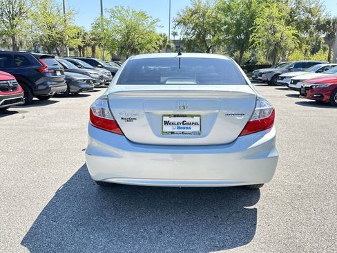 Used 2012 Honda Civic image 5
