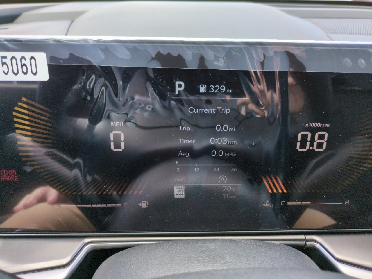New 2026 Kia Sorento EX w/ EX Premium Package FWD image 23