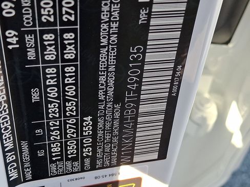 New 2026 Mercedes-Benz GLC 300 4MATIC image 17