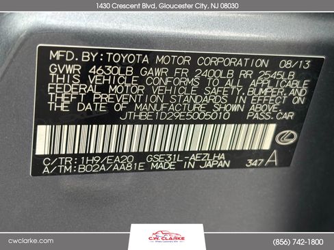 Used 2014 Lexus IS 350 image 33