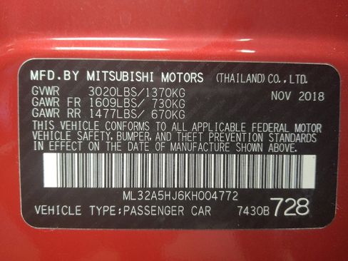 Used 2019 Mitsubishi Mirage LE image 33