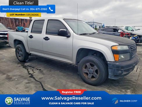 Used 2012 GMC Canyon SLE RWD image 5