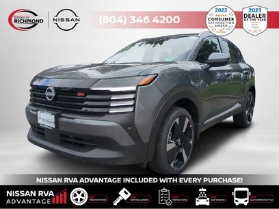 New 2025 Nissan Kicks SR