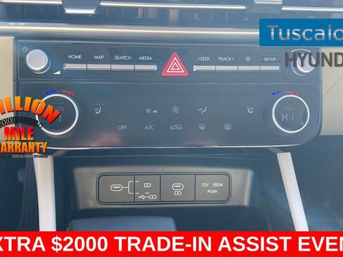 New 2026 Hyundai Tucson SEL FWD image 21