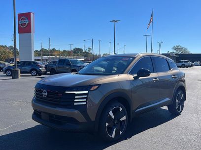 New 2026 Nissan Kicks SR w/ SR Premium Package