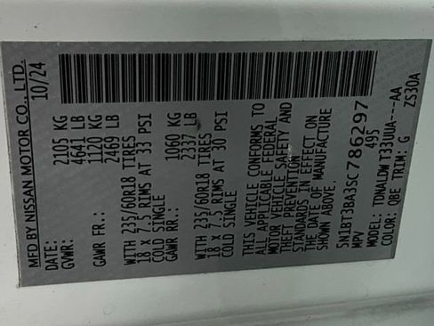 Used 2025 Nissan Rogue SV image 19