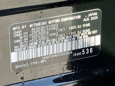 New 2026 Mitsubishi Eclipse Cross LE image 34