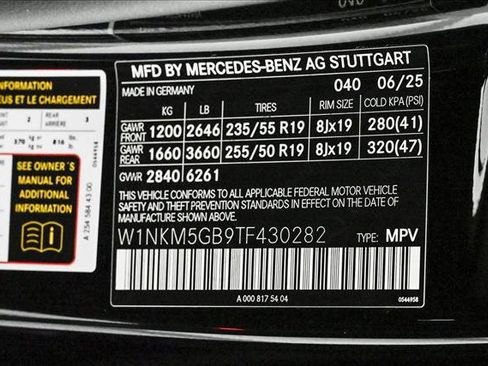 New 2026 Mercedes-Benz GLC 350e 4MATIC image 27