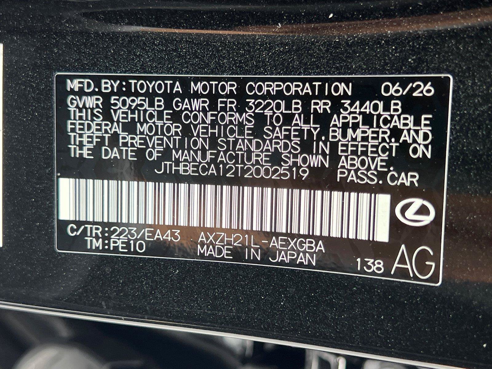 Certified 2026 Lexus ES 350h w/ Cold Area Package FWD image 26