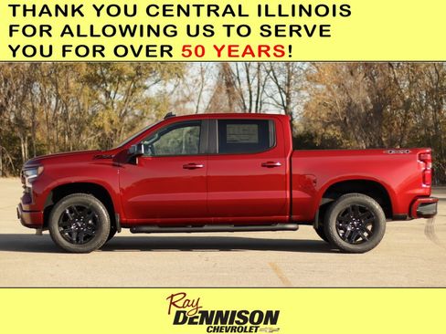 New 2026 Chevrolet Silverado 1500 RST image 4