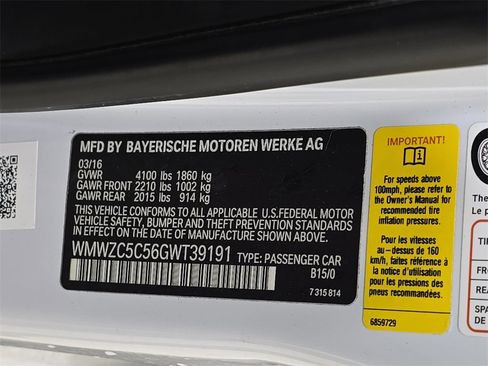 Used 2016 MINI Cooper Countryman S image 33