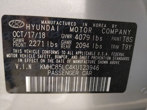 Used 2019 Hyundai Ioniq Limited image 32