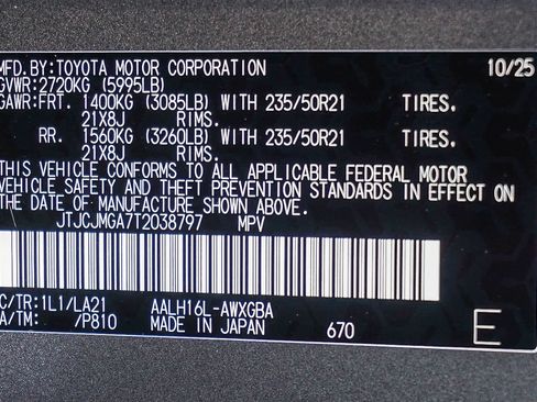 New 2026 Lexus RX 450h Luxury image 29