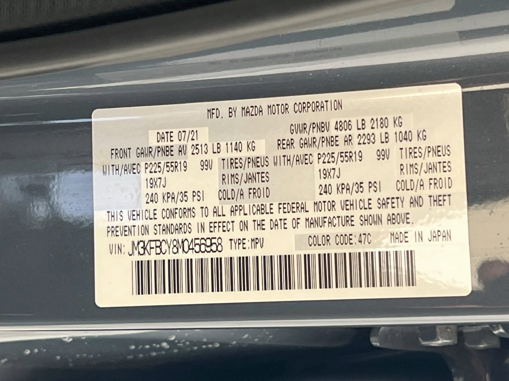 Used 2021 MAZDA CX-5 Carbon Edition AWD/4WD image 8