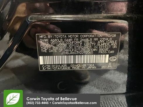 Used 2009 Lexus ES 350 image 26