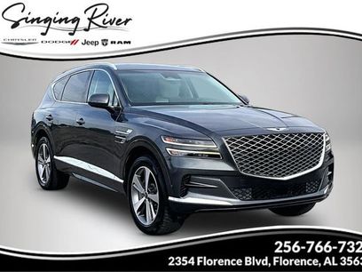 Used 2023 Genesis GV80 2.5T w/ Advanced Package