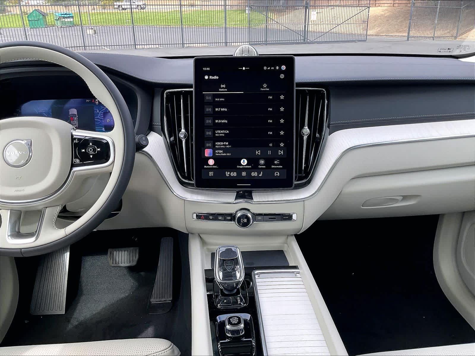 New 2027 Volvo XC60 T8 Ultra AWD/4WD image 9
