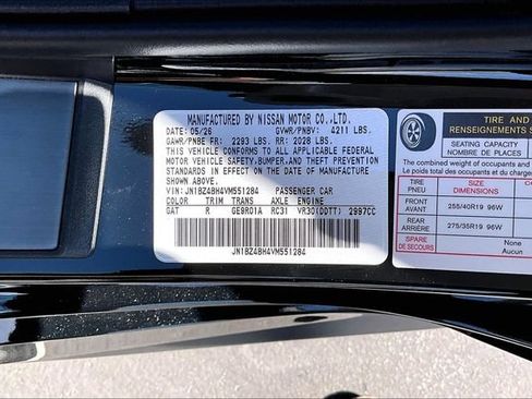 New 2027 Nissan Z Performance RWD image 8