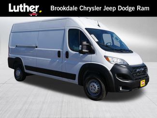 New 2026 RAM ProMaster 2500 video 1