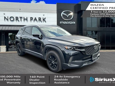 Used 2025 MAZDA CX-50 AWD 2.5 S w/ Weather Package image 1