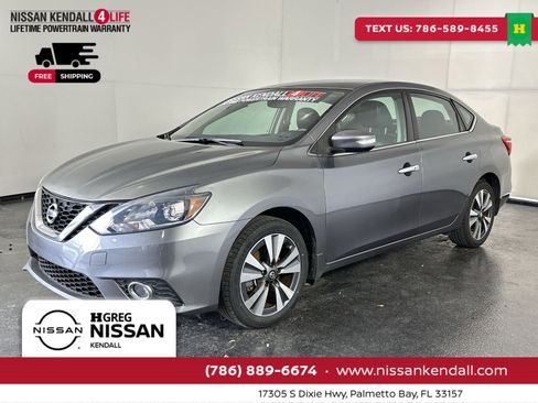 Used 2017 Nissan Sentra SL image 6