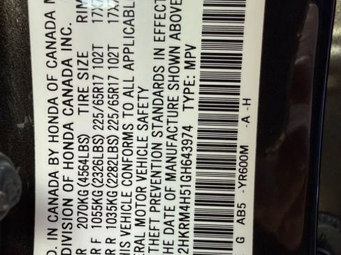 Used 2016 Honda CR-V EX image 18