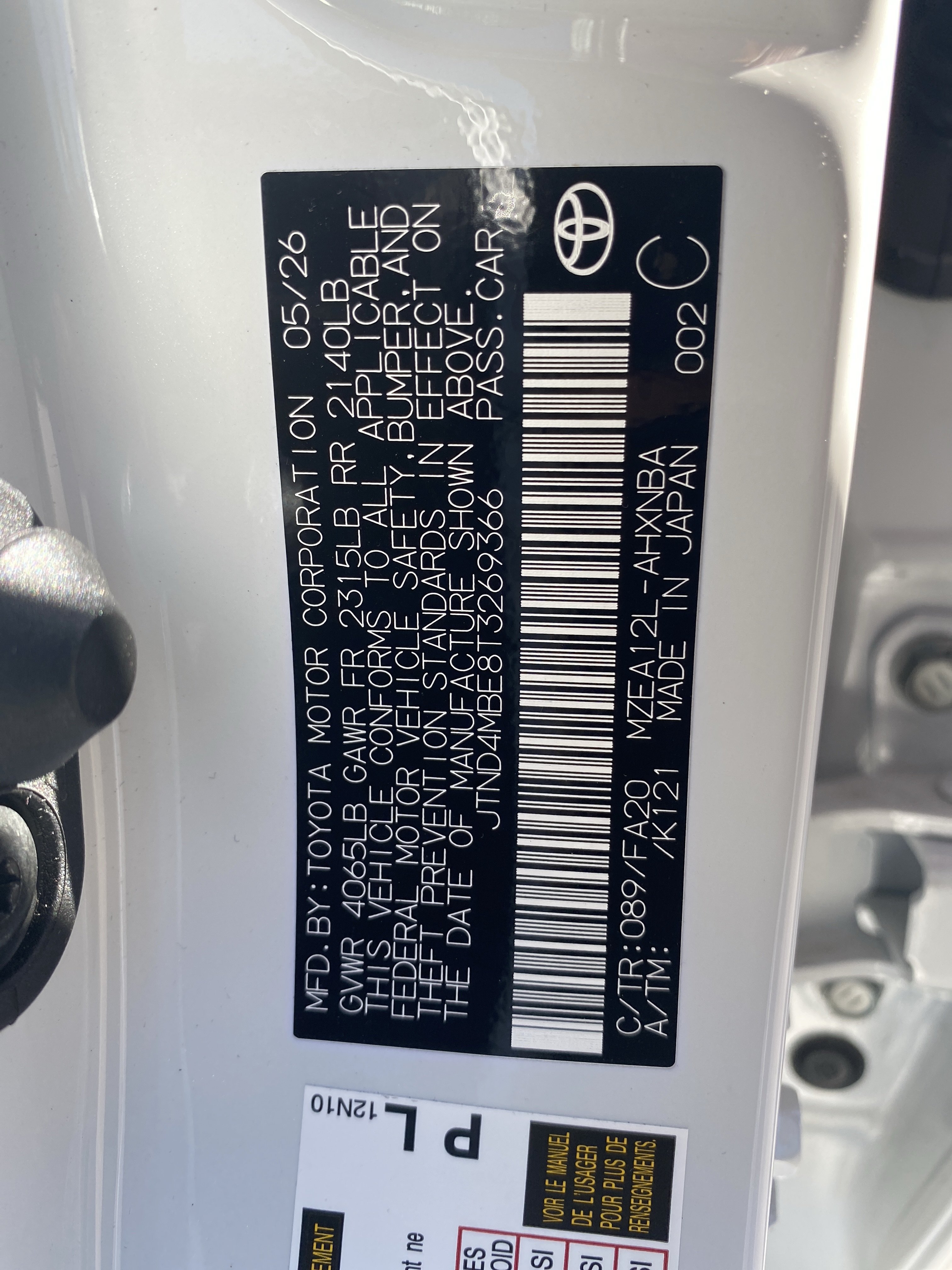 Used 2026 Toyota Corolla SE FWD image 4