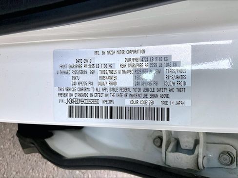 Used 2019 MAZDA CX-5 Grand Touring AWD/4WD image 17