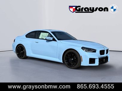 New 2026 BMW M2 w/ Lighting Package