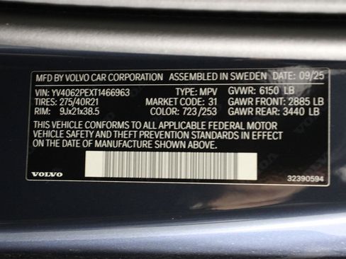 New 2026 Volvo XC90 B6 Plus w/ Protection Package Premier image 17