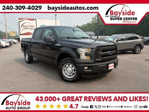 Used 2015 Ford F150 XL w/ Equipment Group 101A Mid AWD/4WD image 1
