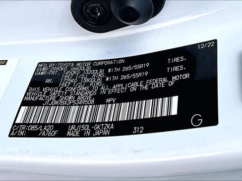 Used 2023 Lexus GX 460 Luxury w/ Sport Design Package image 35